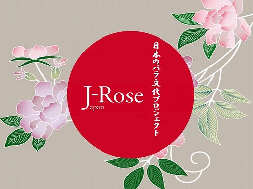 J-Rose